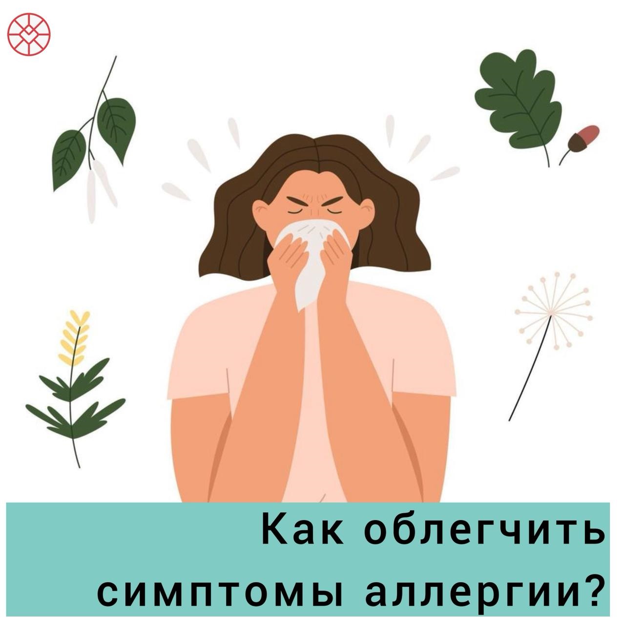 Сообщение